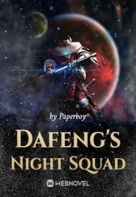 Dafeng’s Night Squad