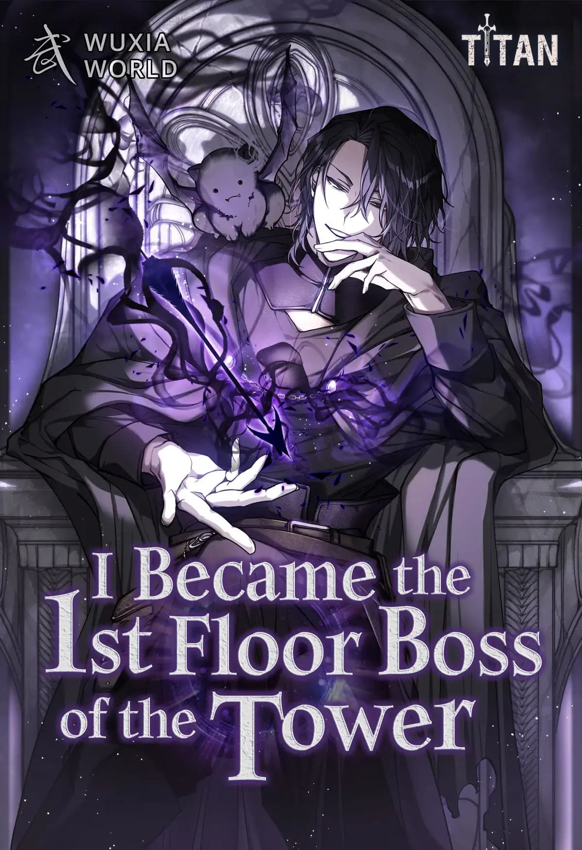 I Became the 1st Floor Boss of the Tower