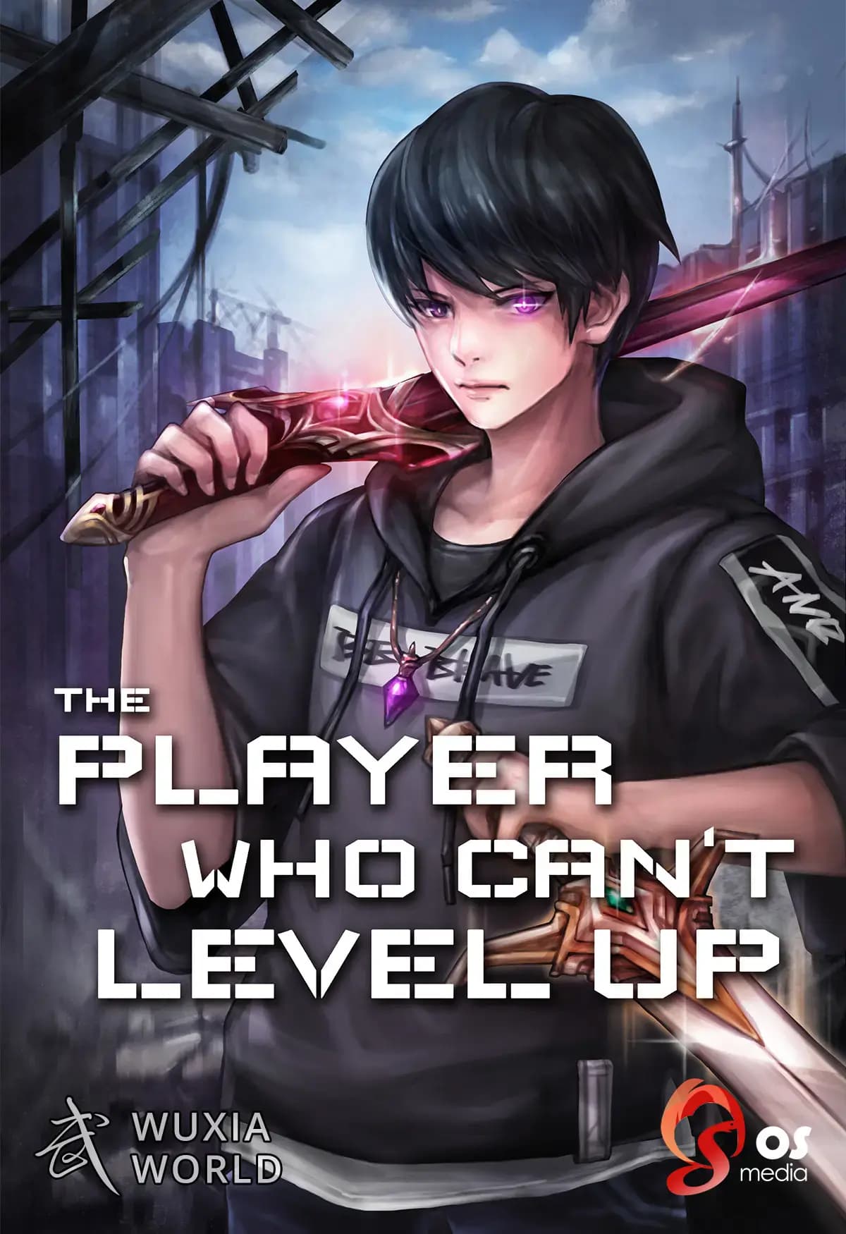 The Player Who Can't Level Up